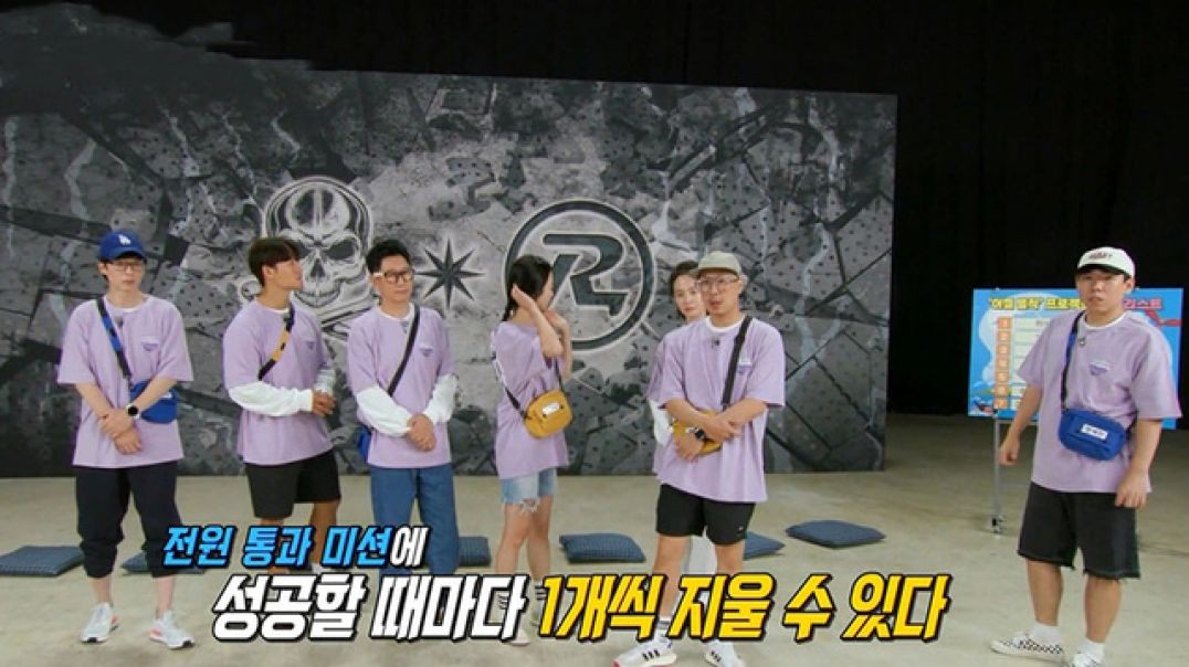 Running Man 2022-09-25